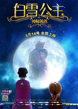 刘老汉翁熄系列新婚